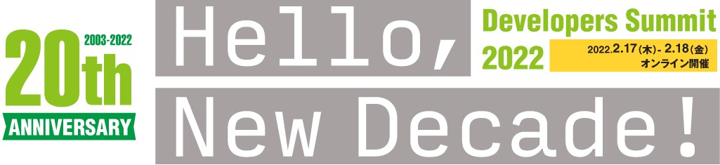 developers summit 2022