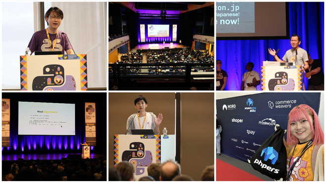 EuroPython_PHPers_Day_2025