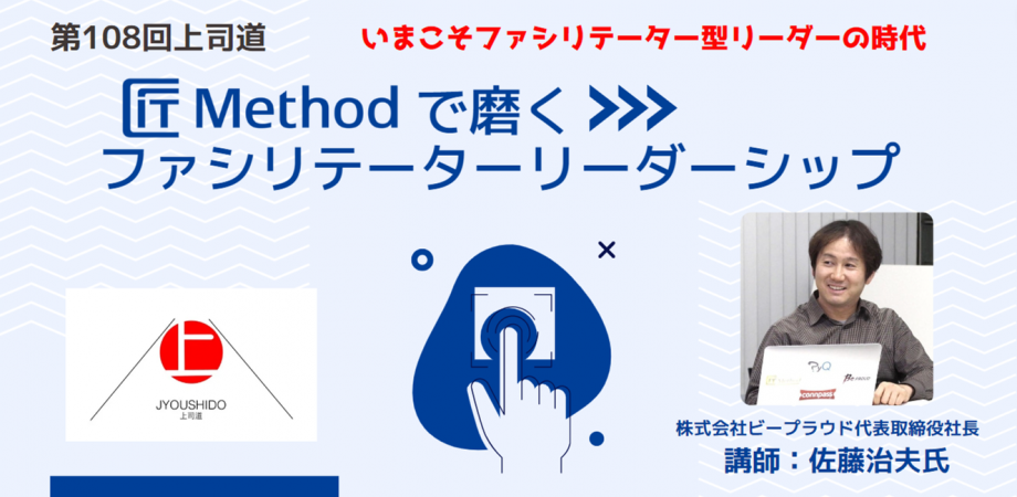 techpitdev_thumbnail